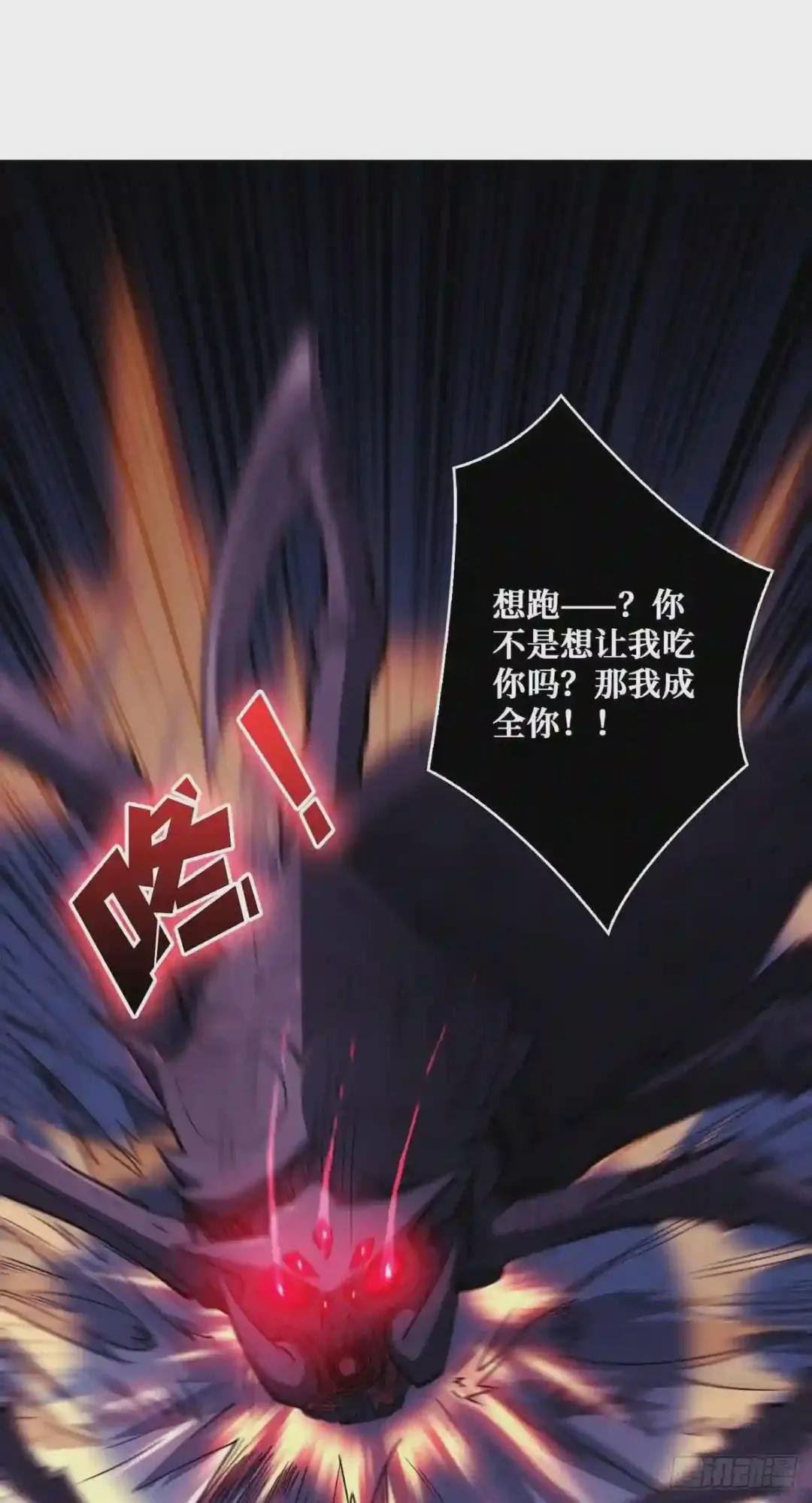 王者账号系统
