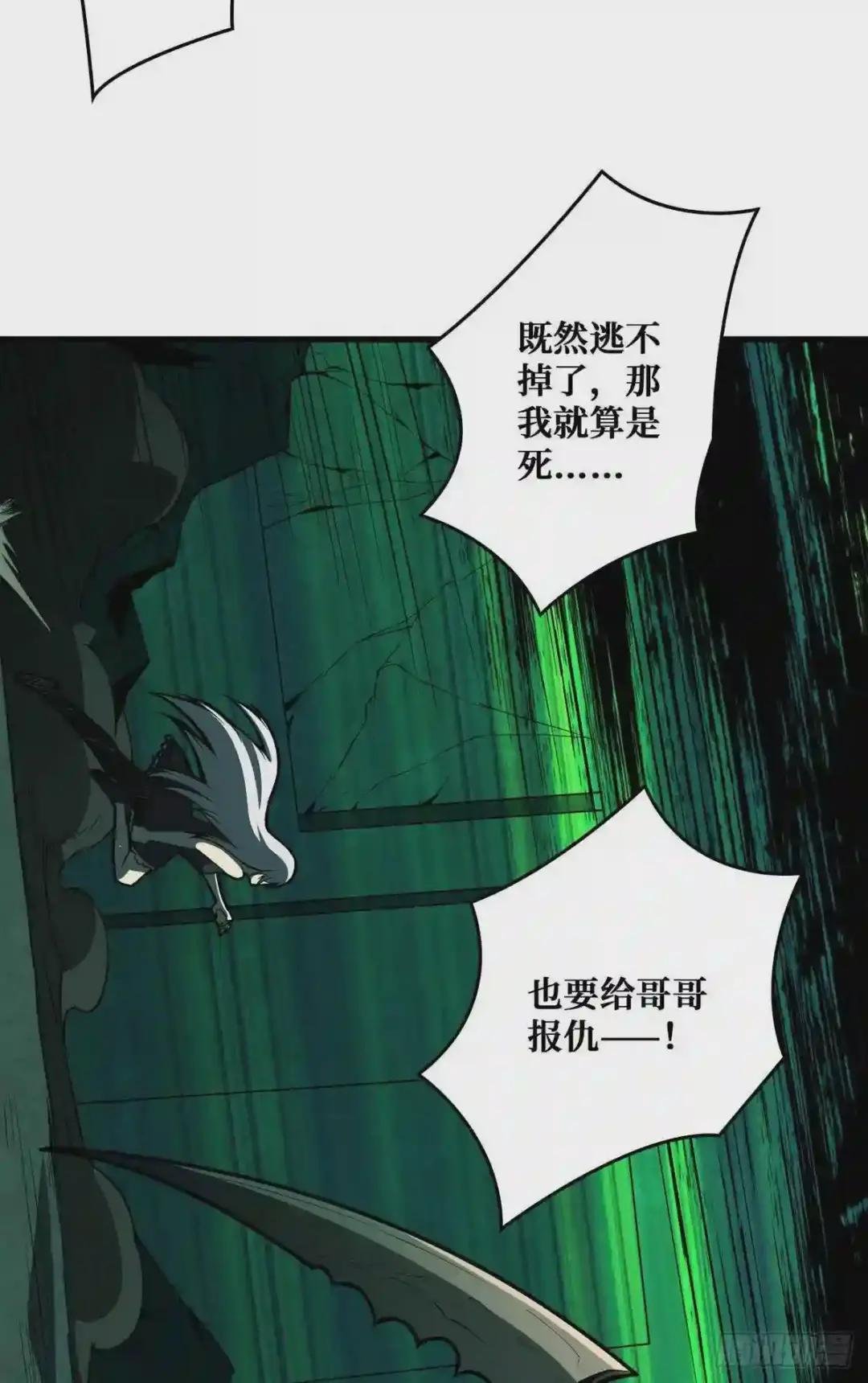 王者账号系统