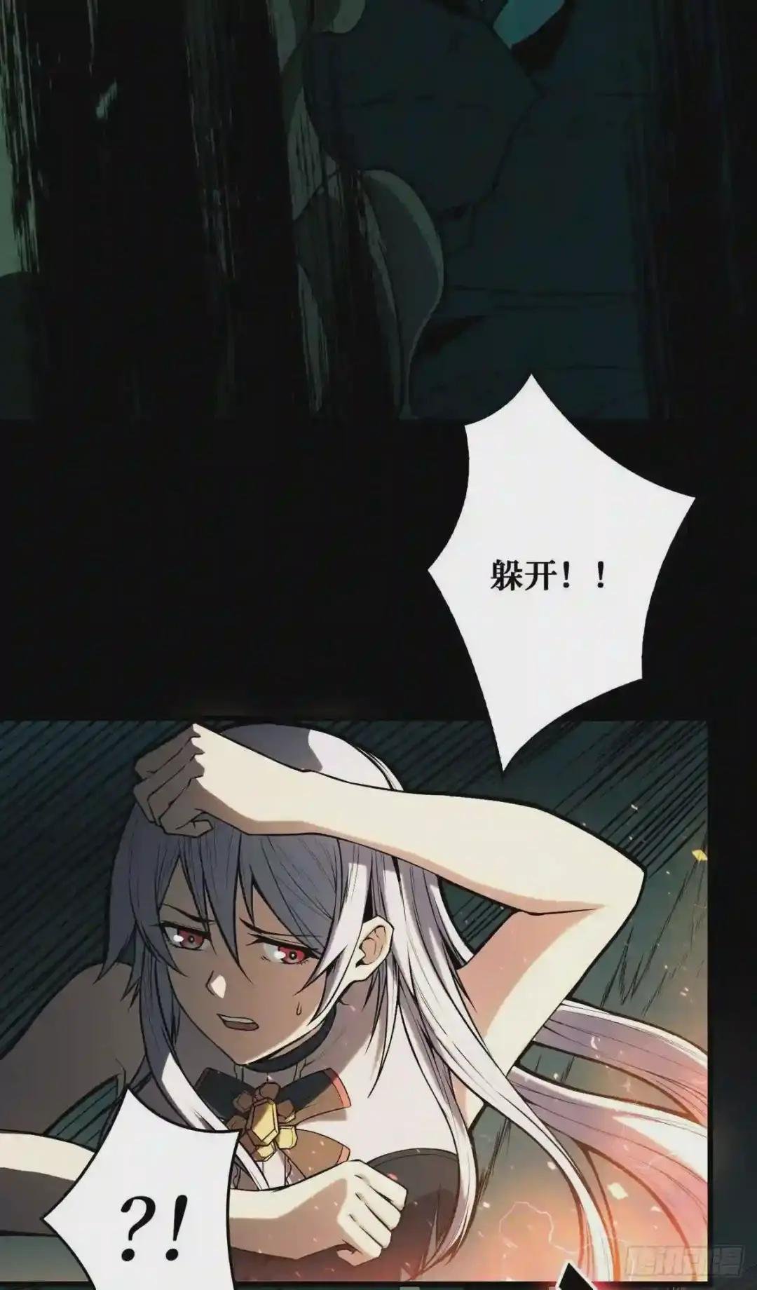 王者账号系统