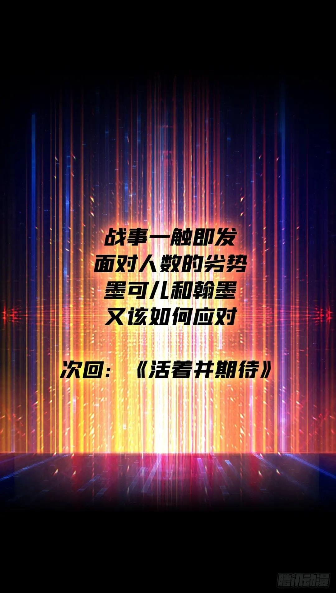 我全都要2.0
