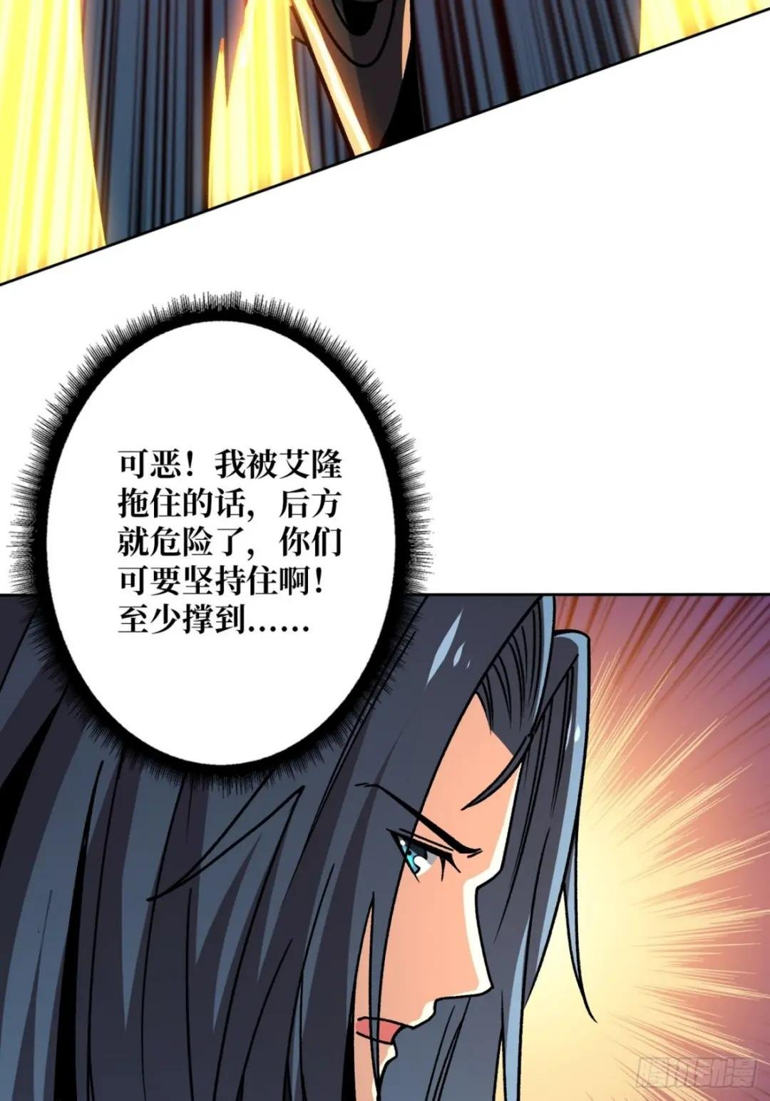 活着并期待