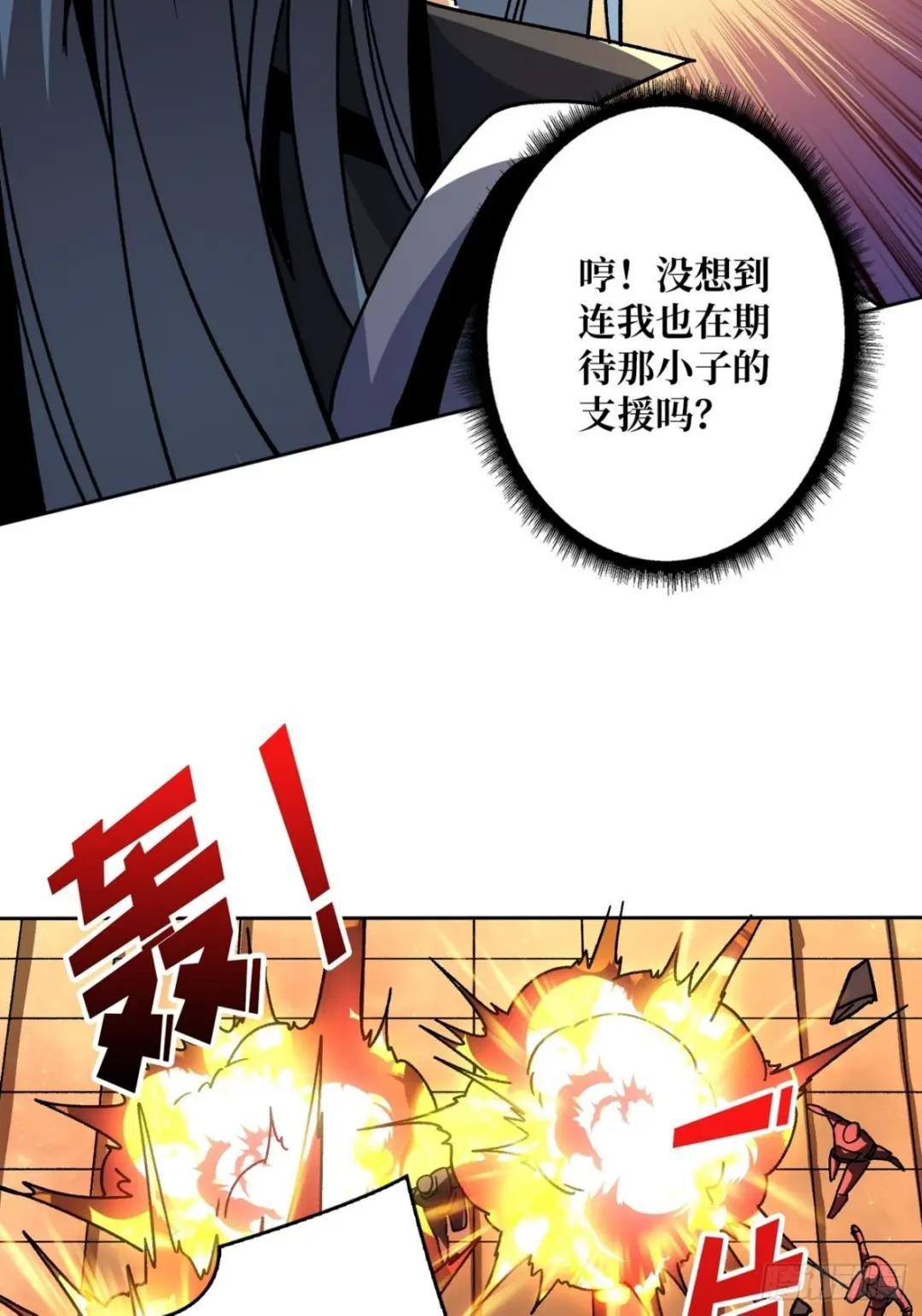 活着并期待