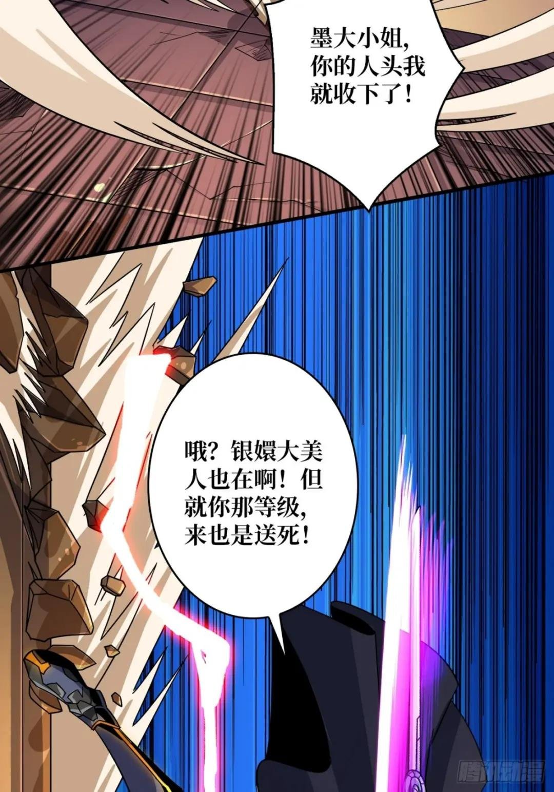 活着并期待