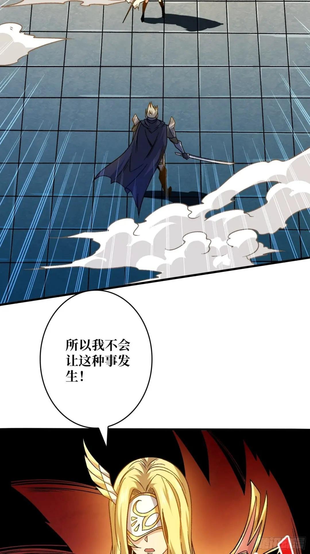 活着并期待