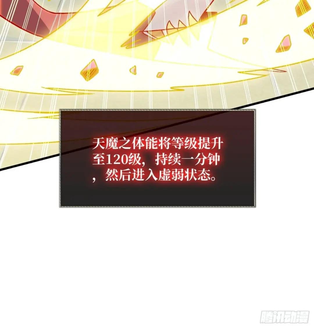 活着并期待