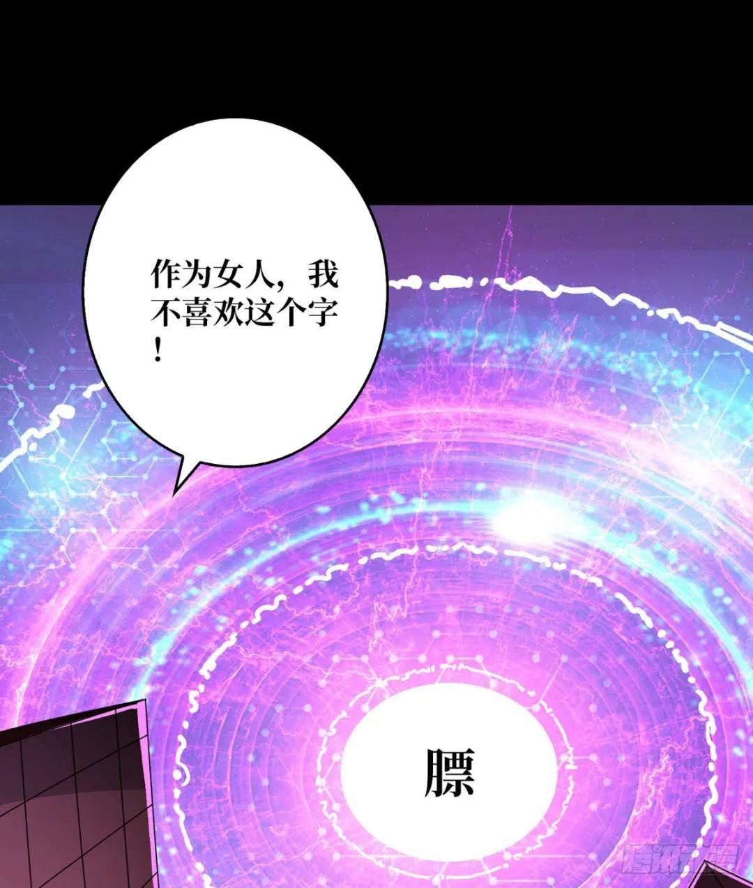 活着并期待