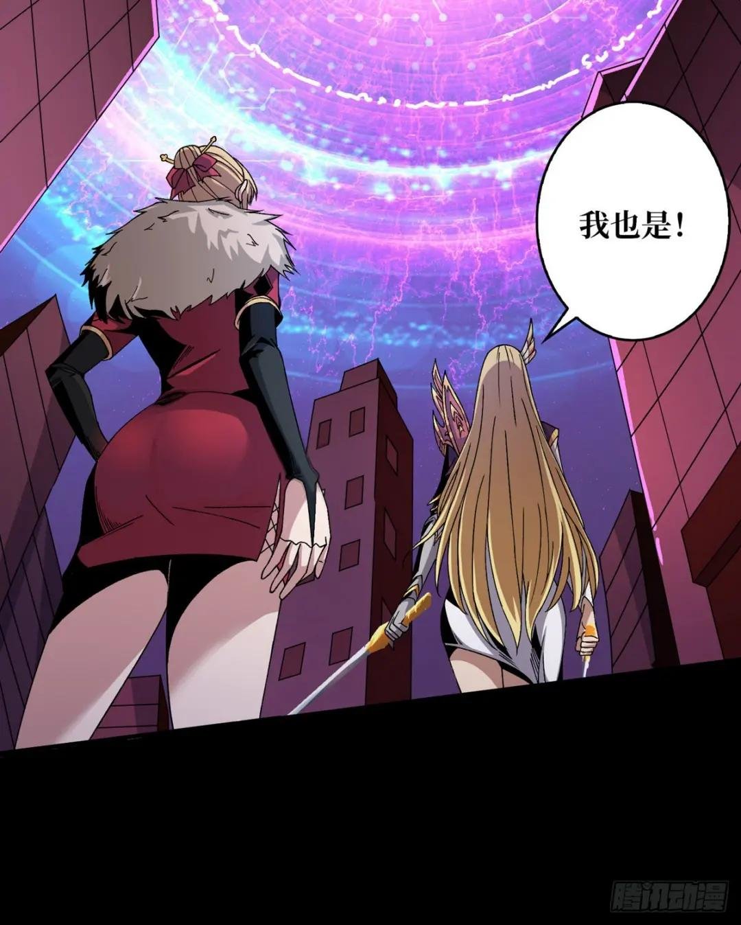 活着并期待