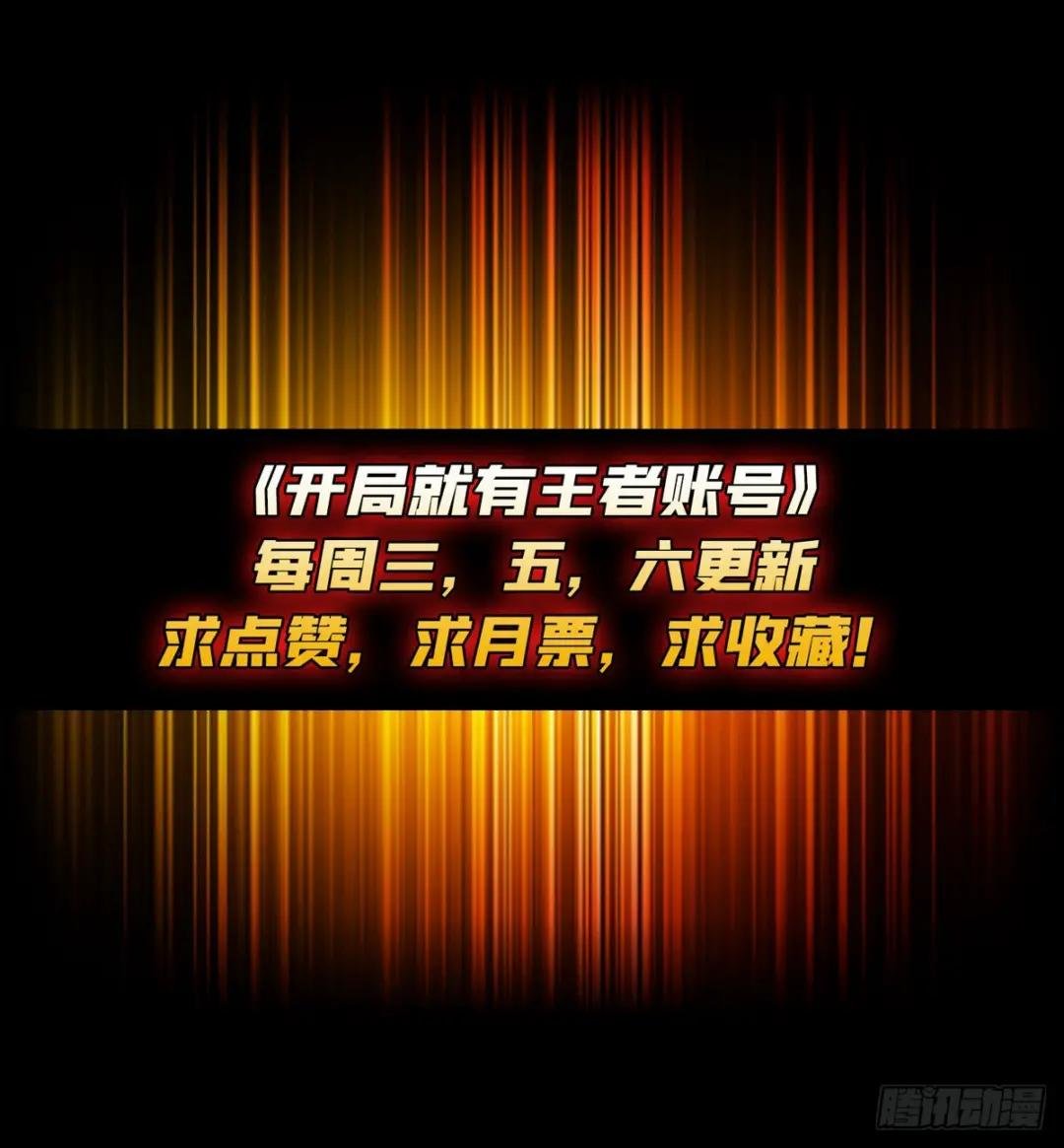 活着并期待