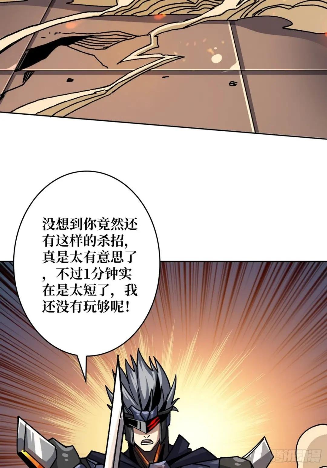兄与妹
