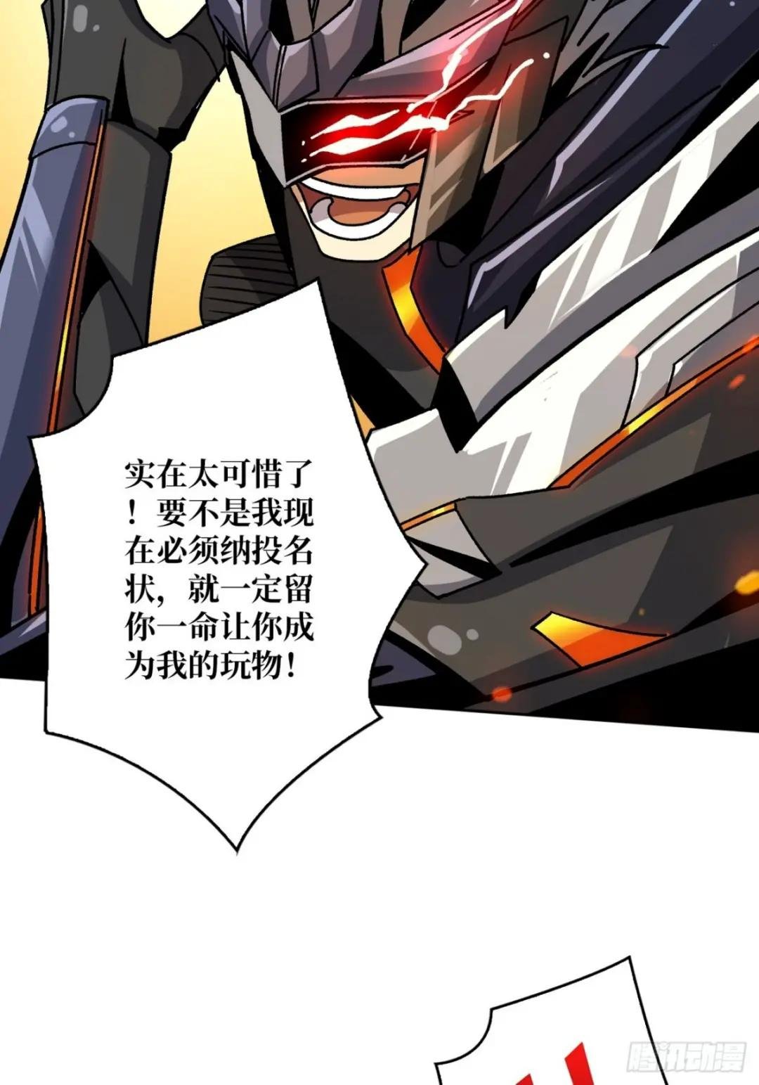 兄与妹