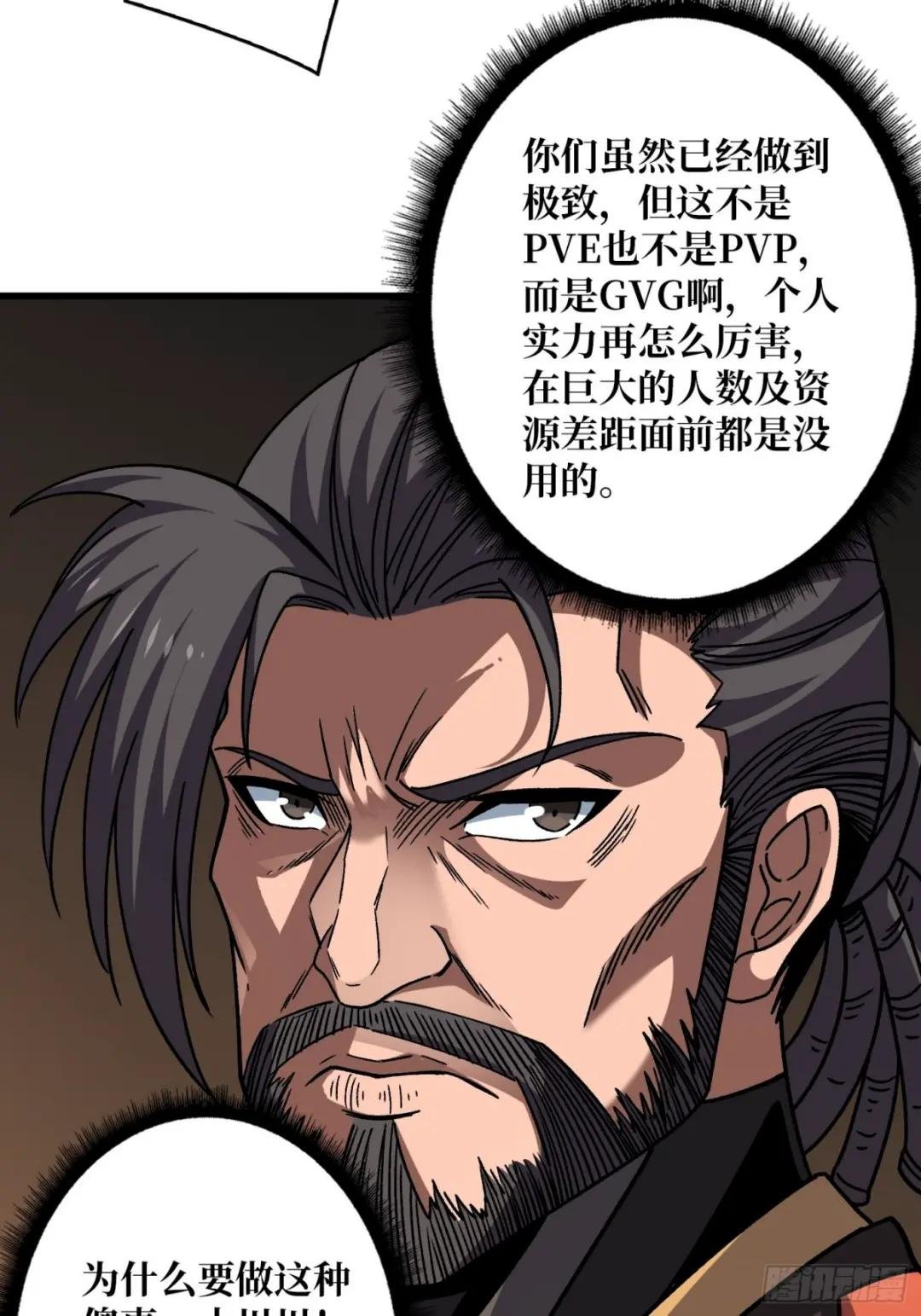兄与妹