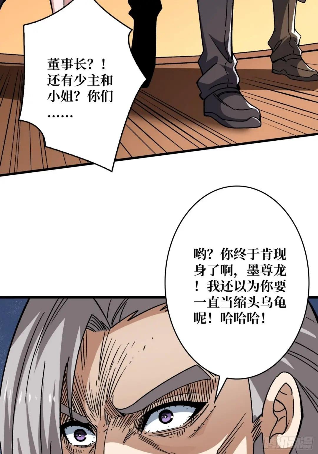 兄与妹