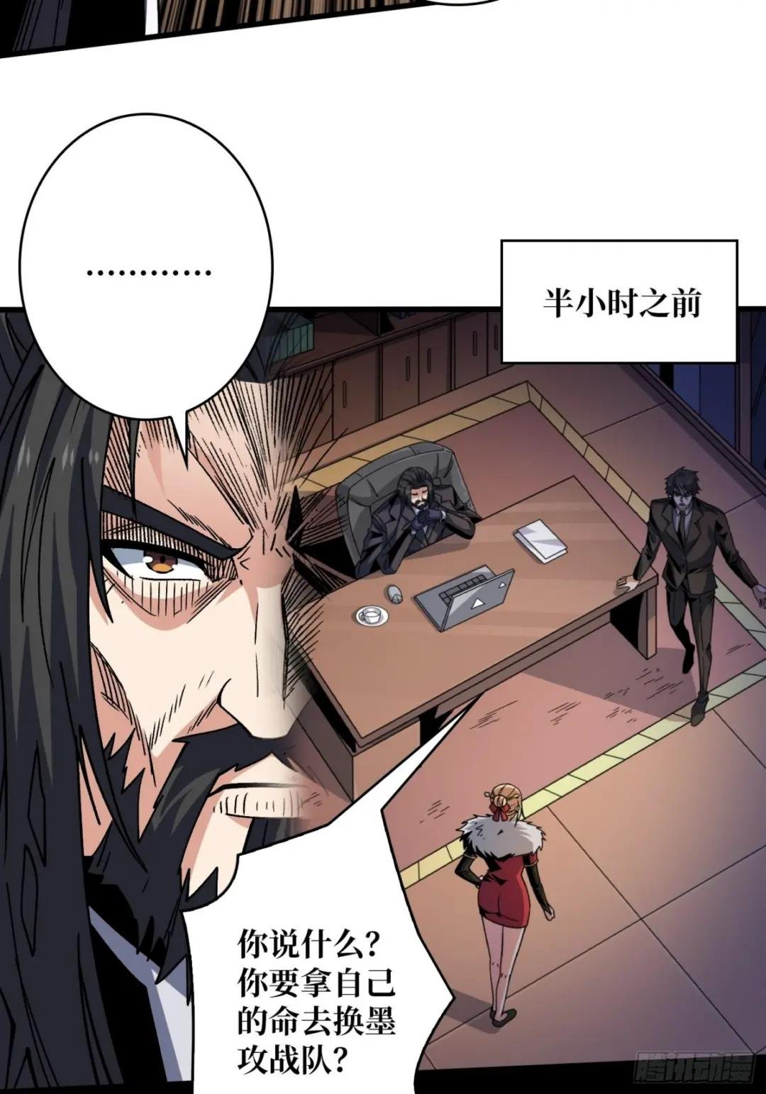 兄与妹