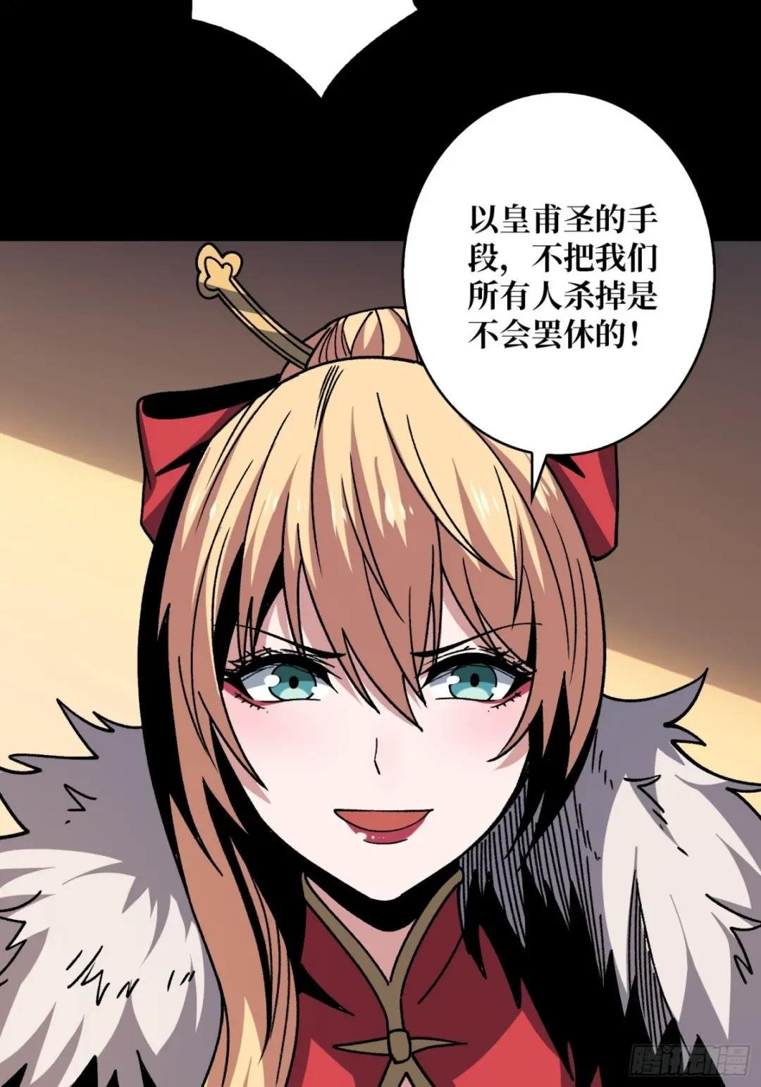 兄与妹