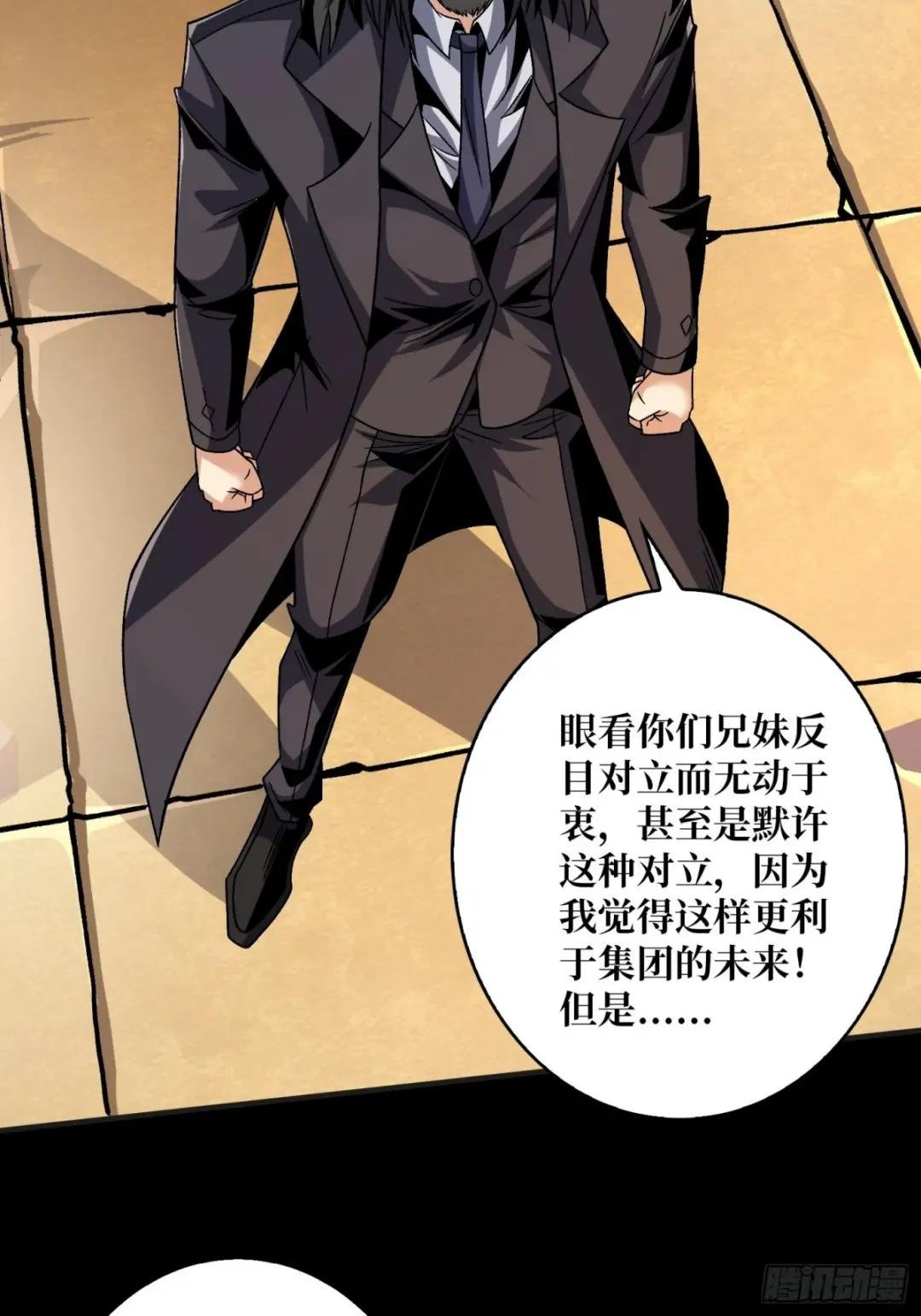 兄与妹