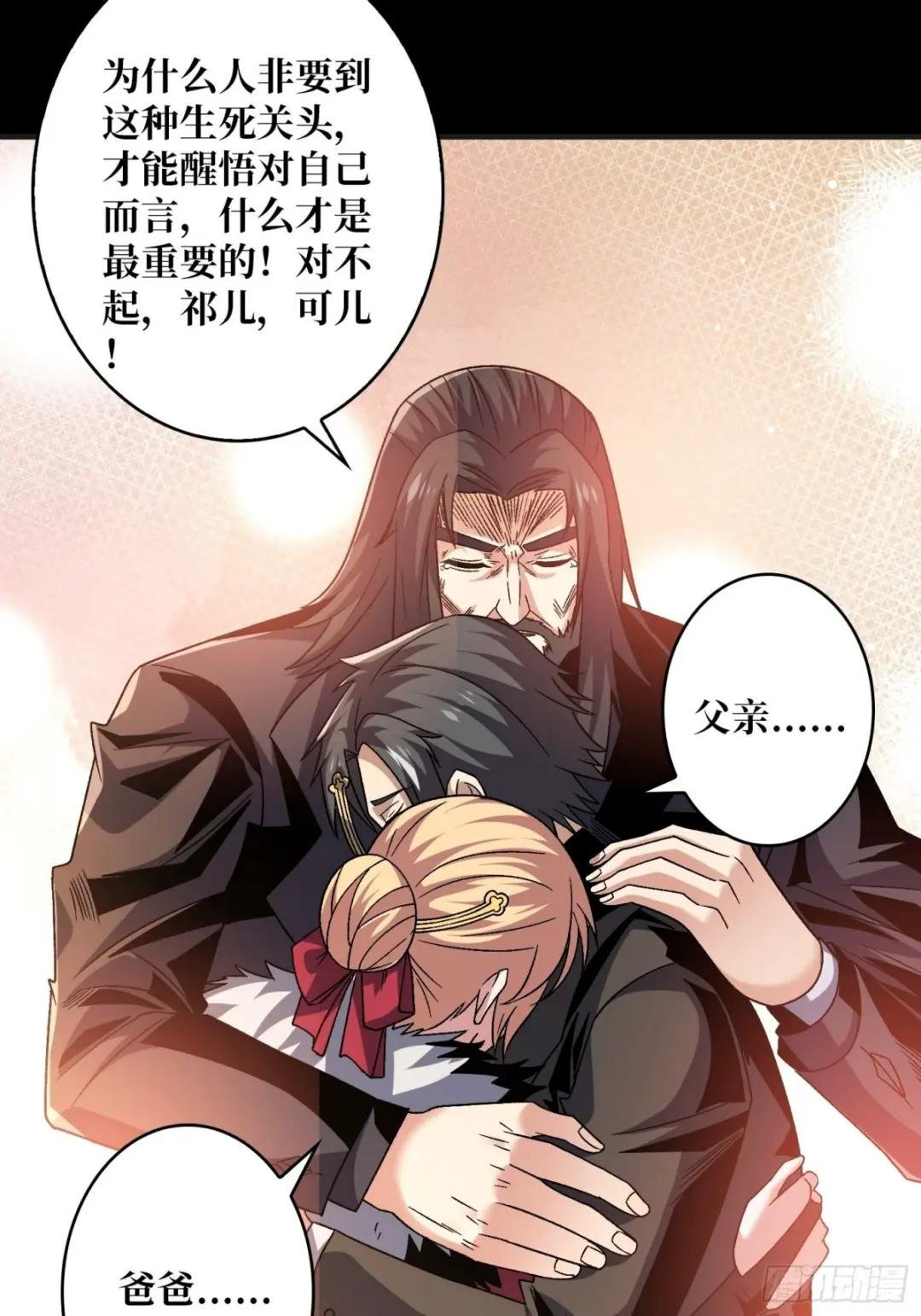 兄与妹
