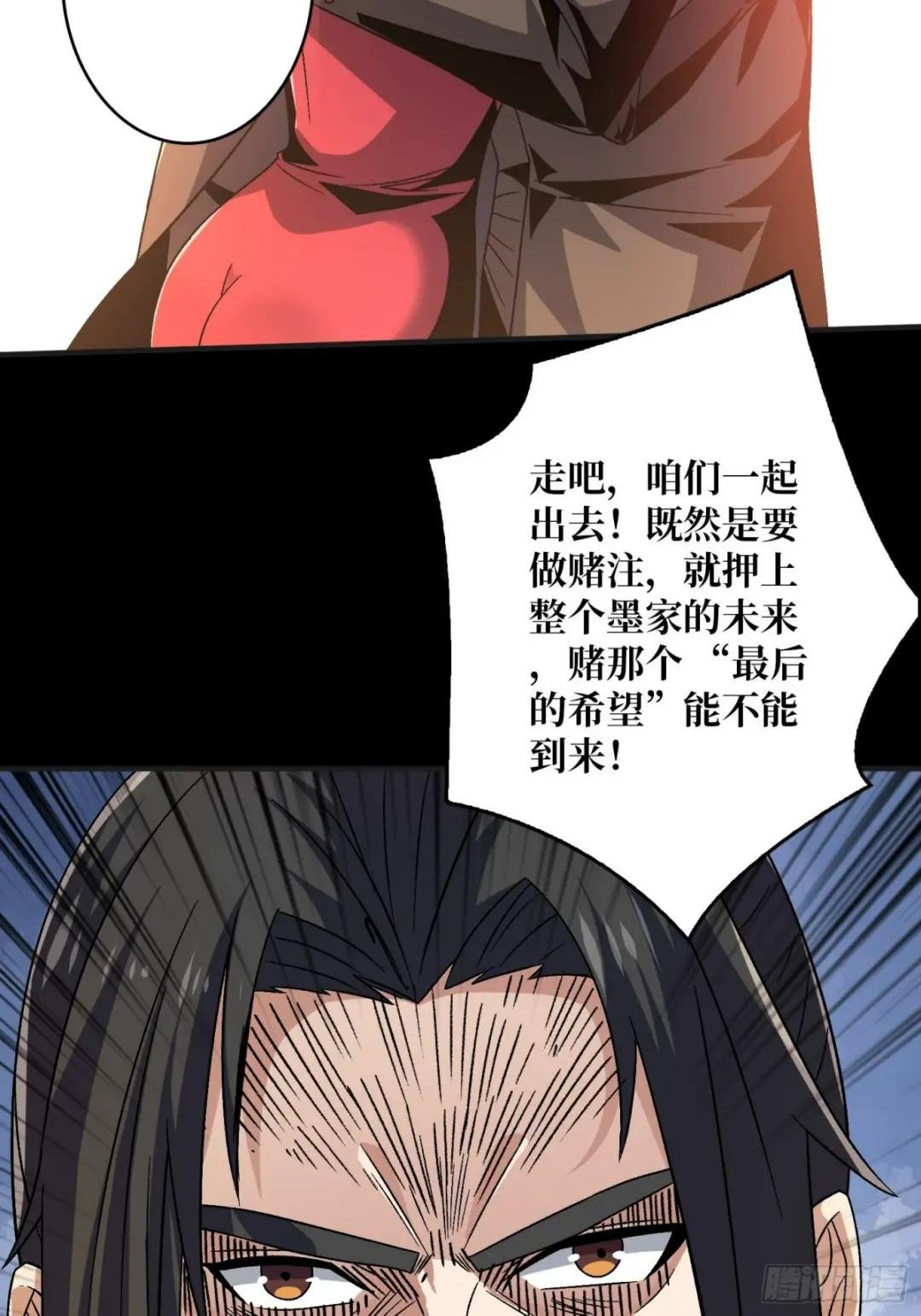 兄与妹