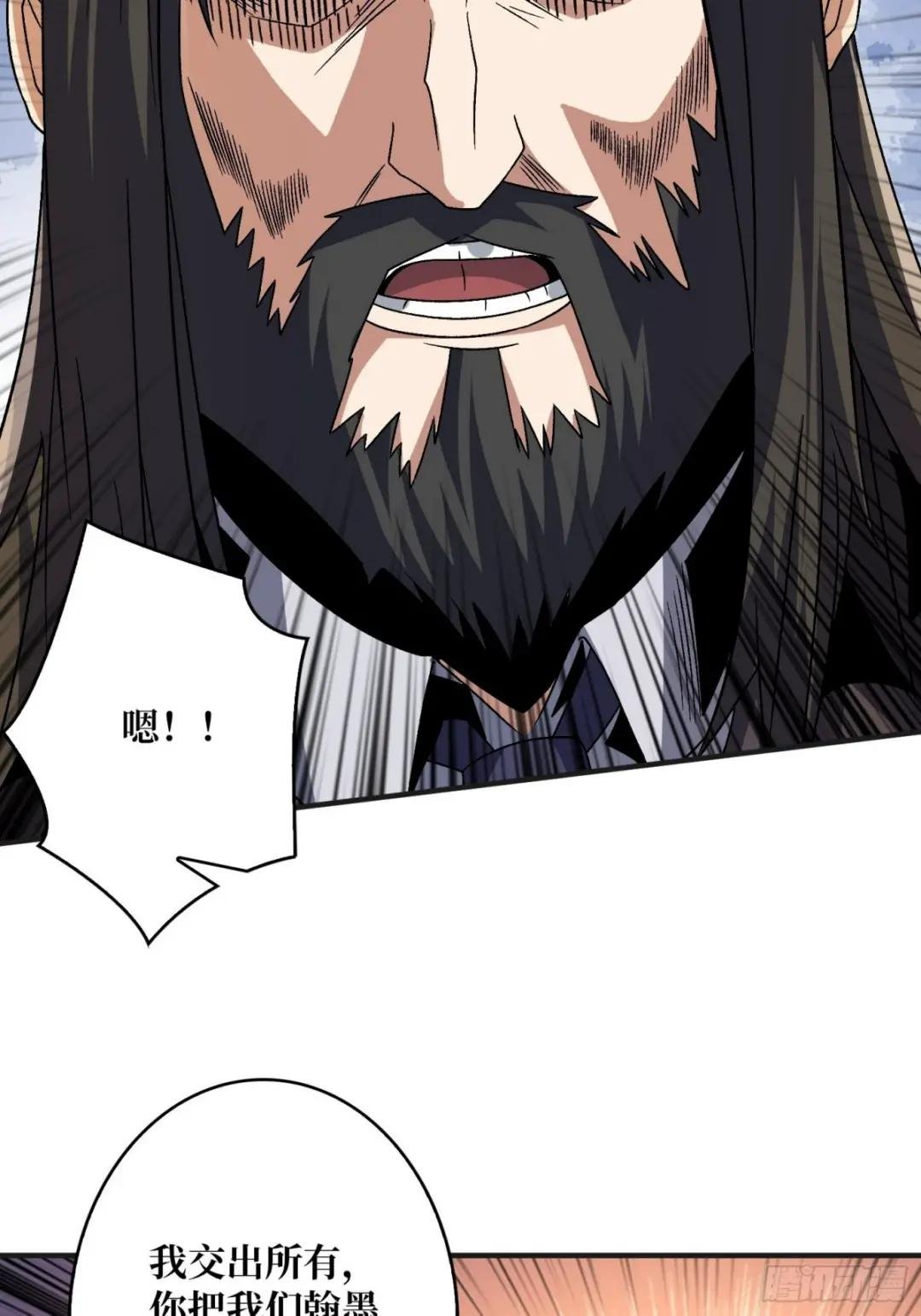 兄与妹