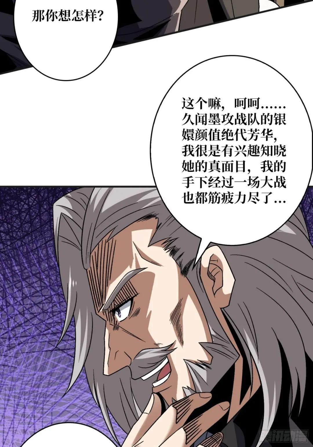 兄与妹