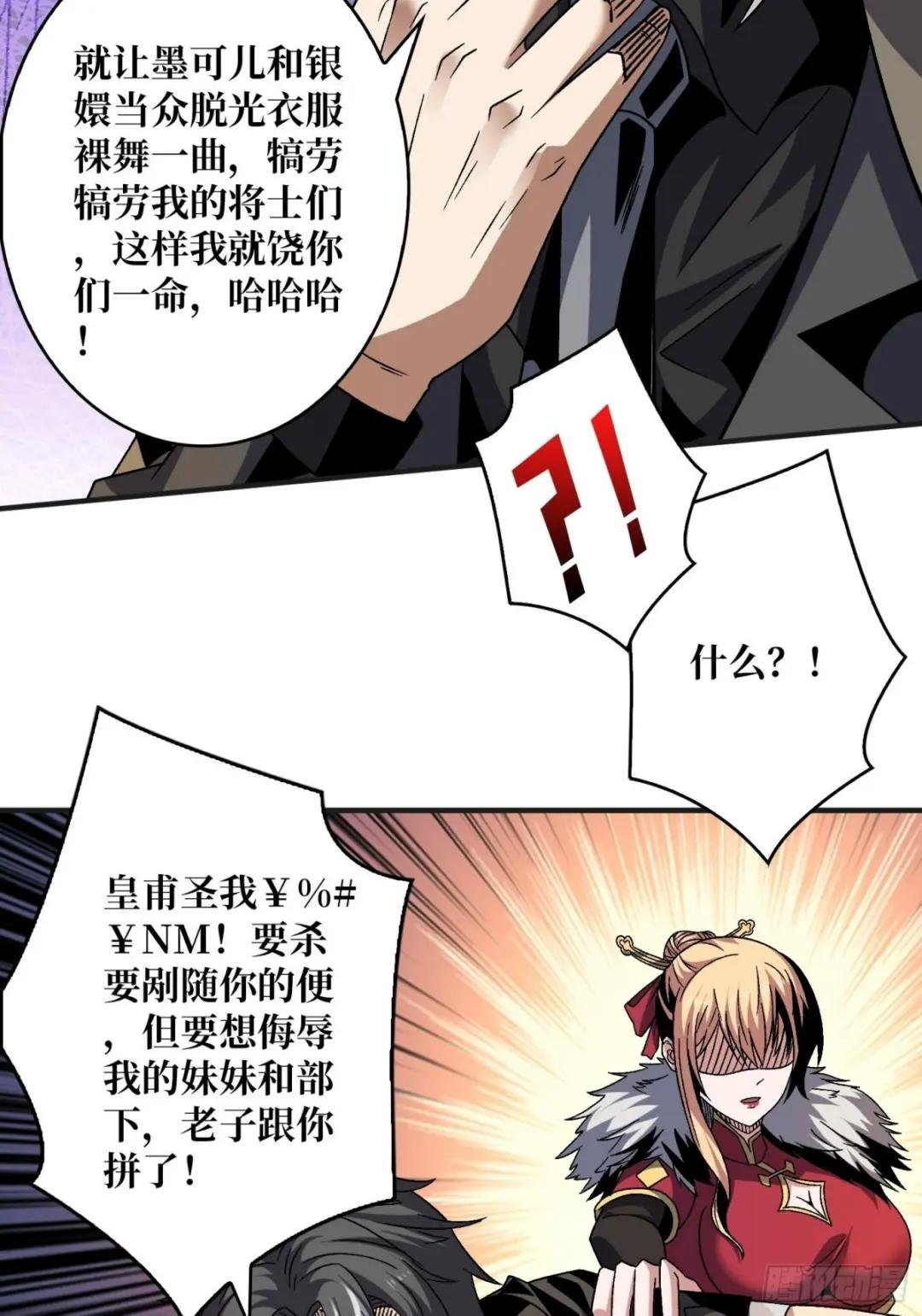 兄与妹