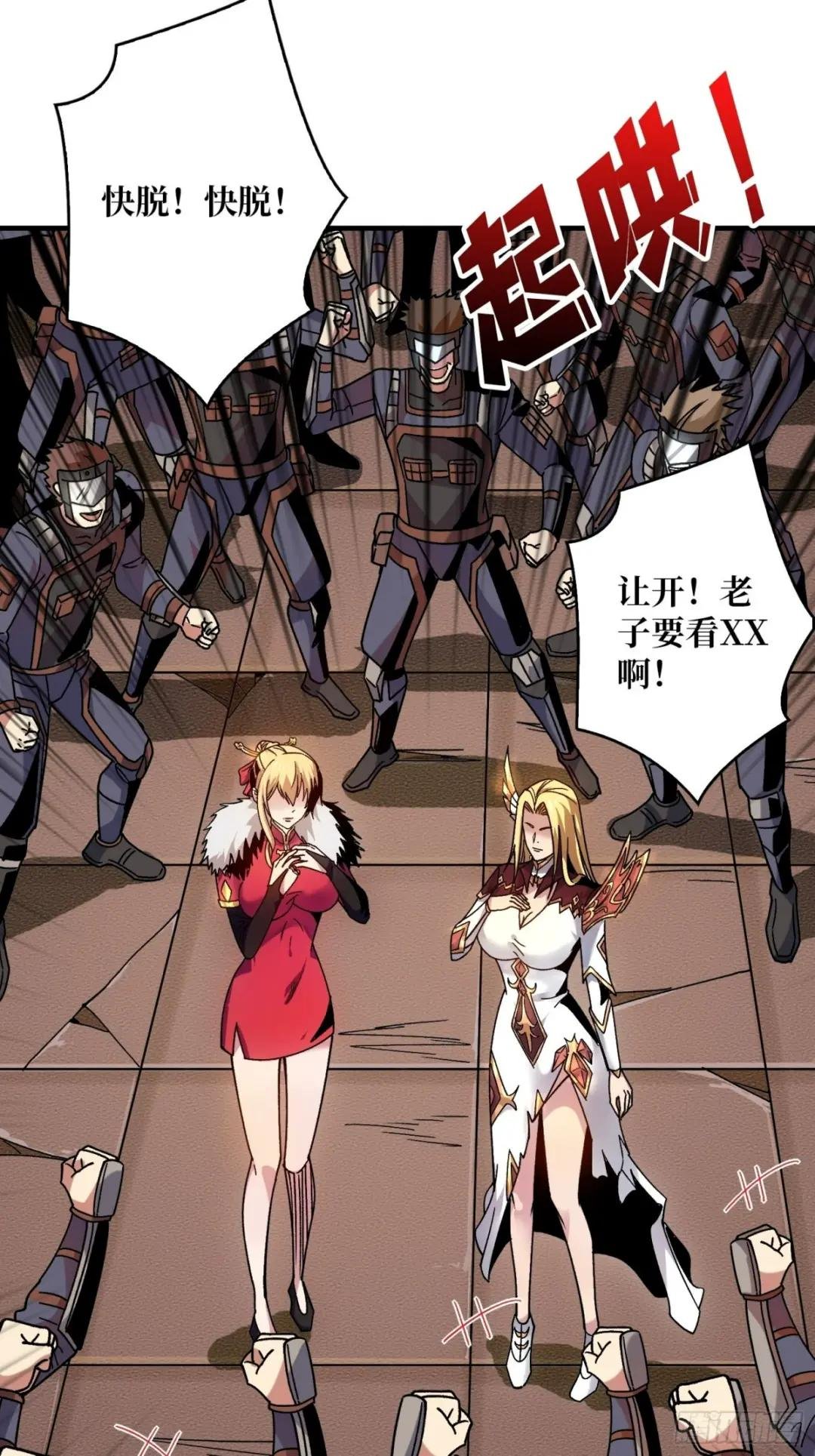 兄与妹
