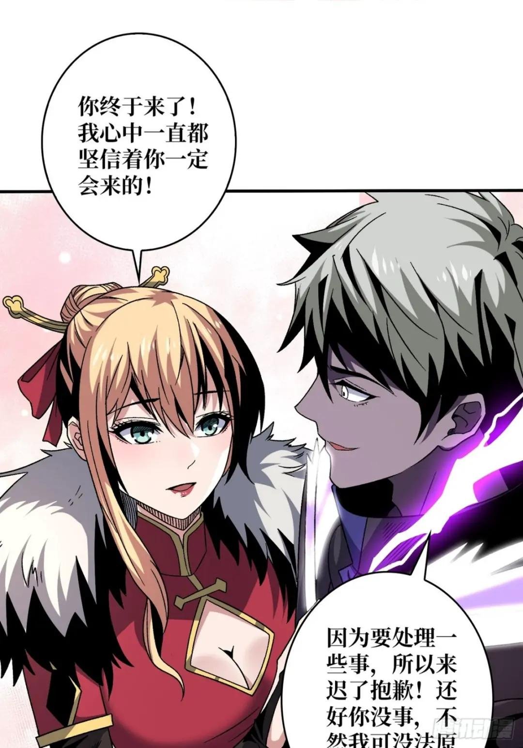 我全都要3.0
