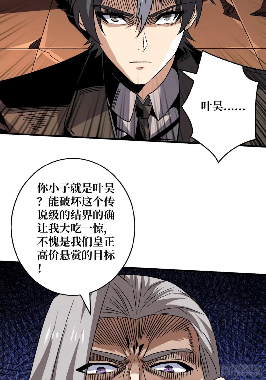 我全都要3.0