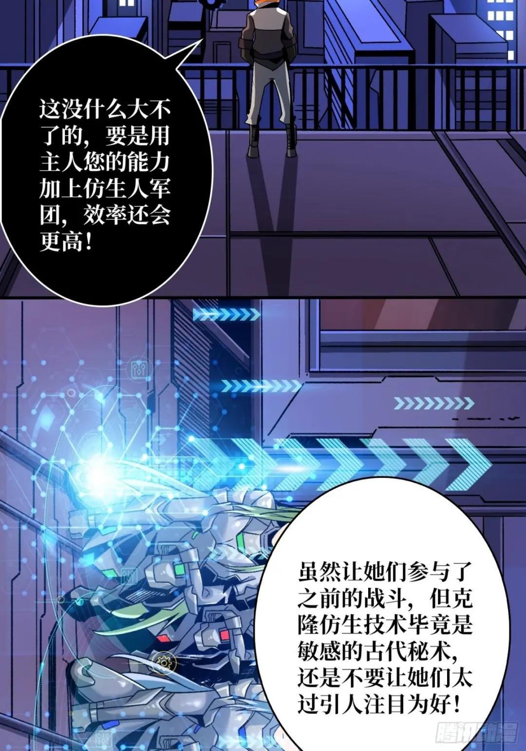 人生巅峰？