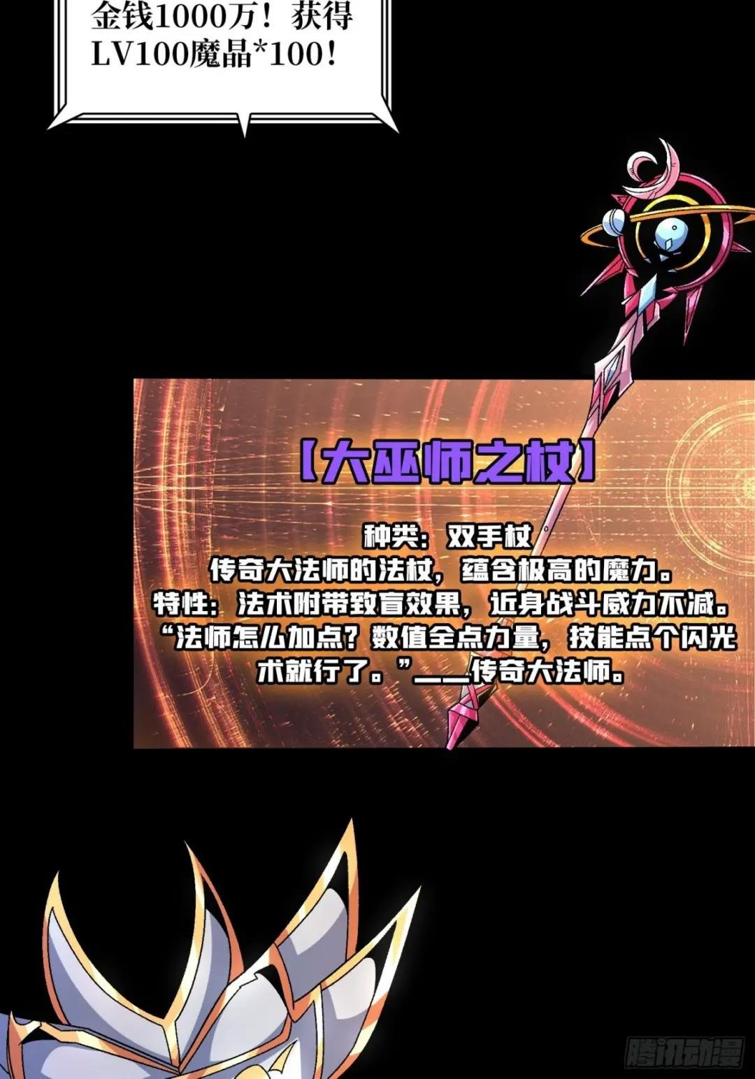 还不如一只喵？