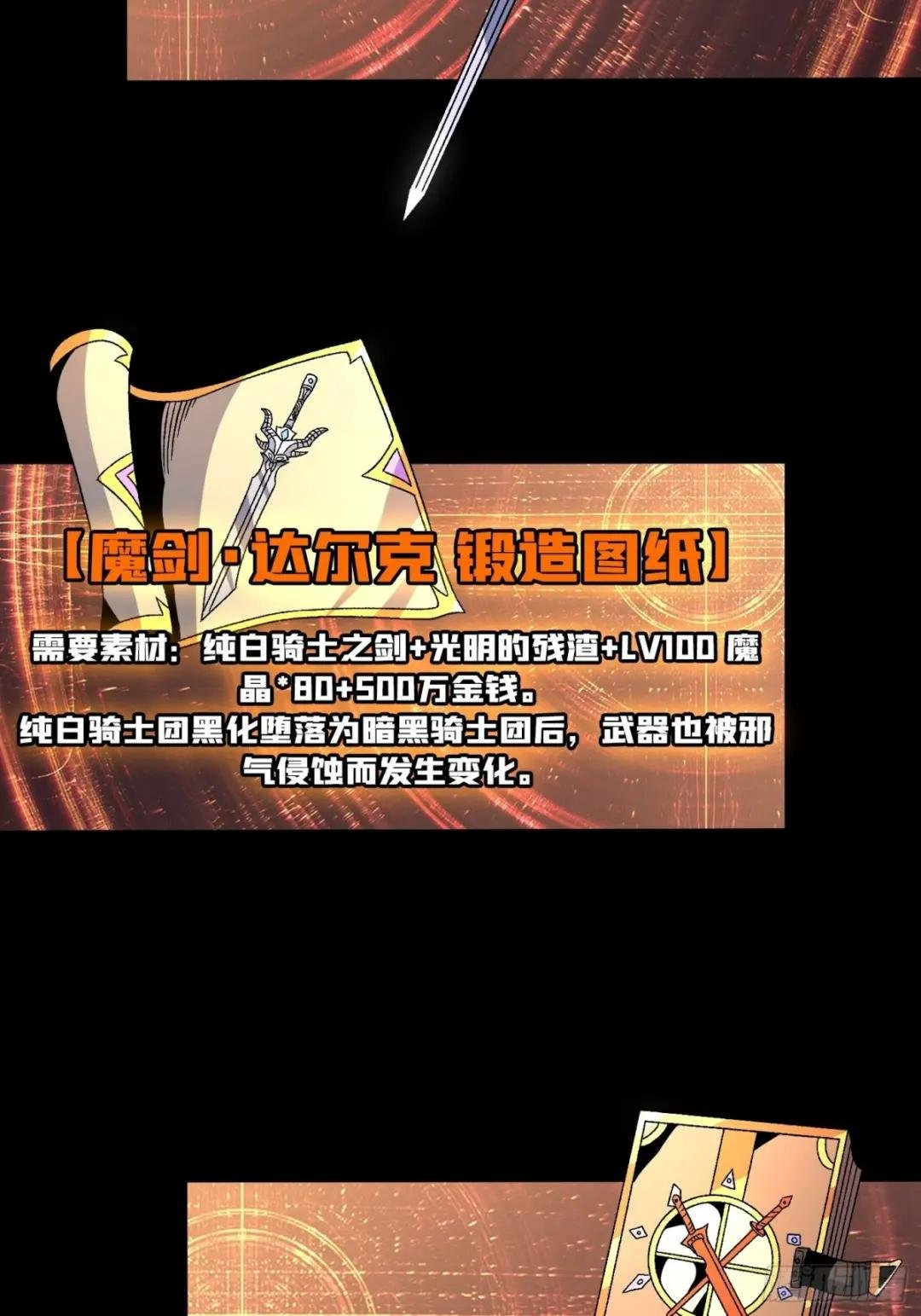 还不如一只喵？