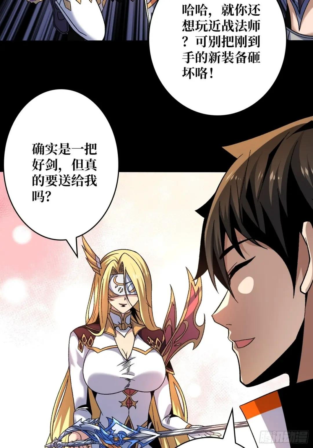 还不如一只喵？