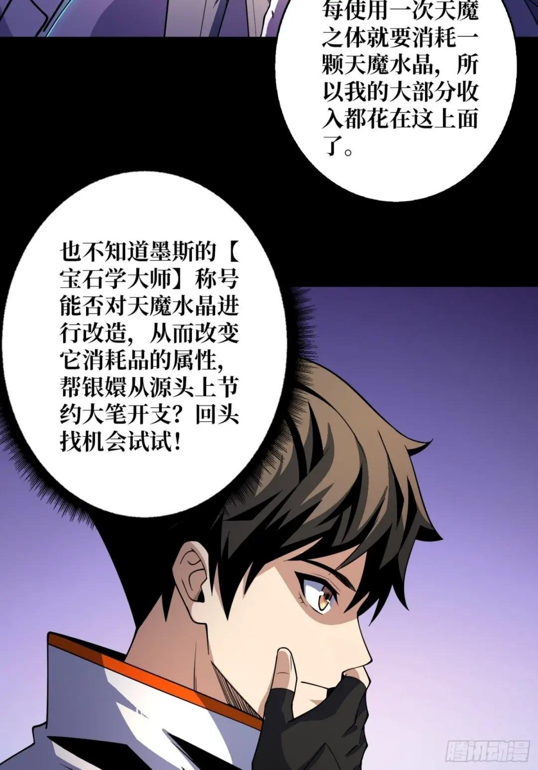 还不如一只喵？