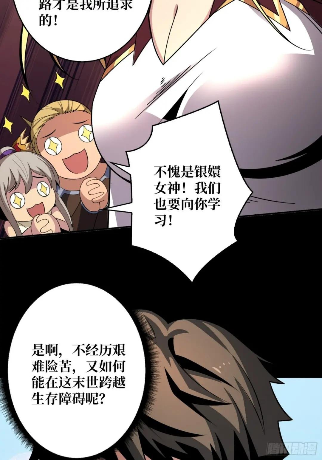 还不如一只喵？