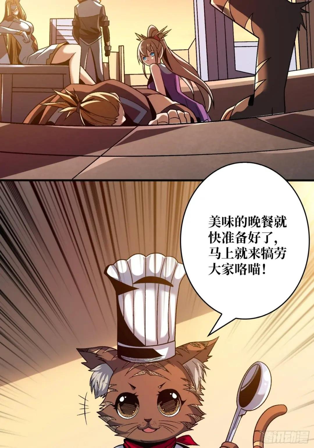 还不如一只喵？