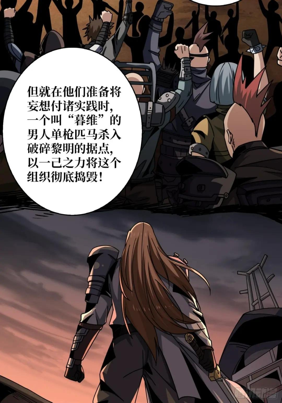 春宵苦短，进击吧少女！