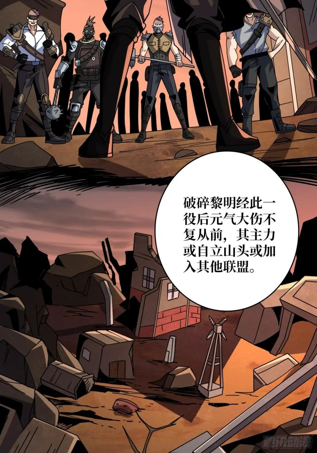 春宵苦短，进击吧少女！