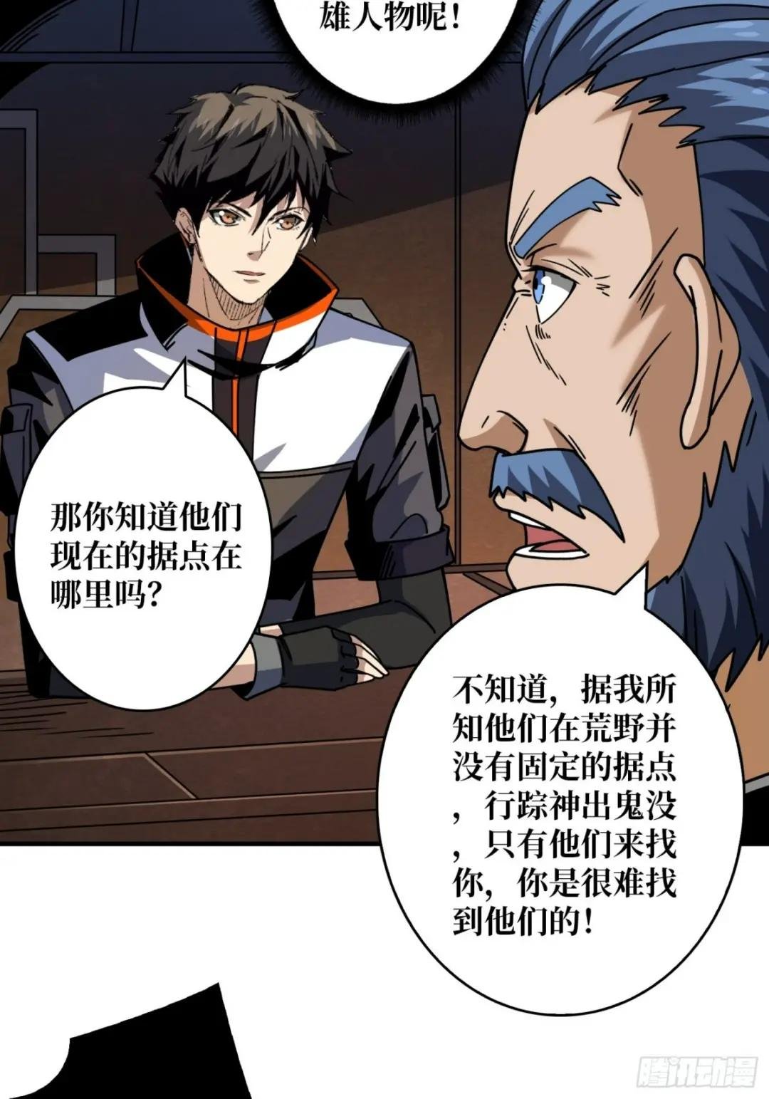 春宵苦短，进击吧少女！