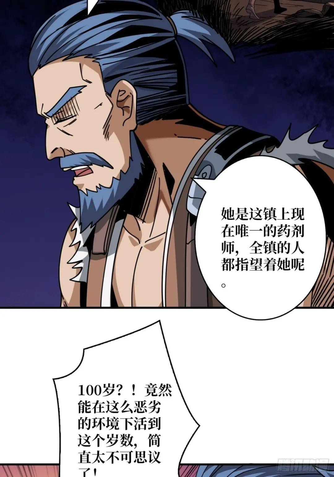 春宵苦短，进击吧少女！