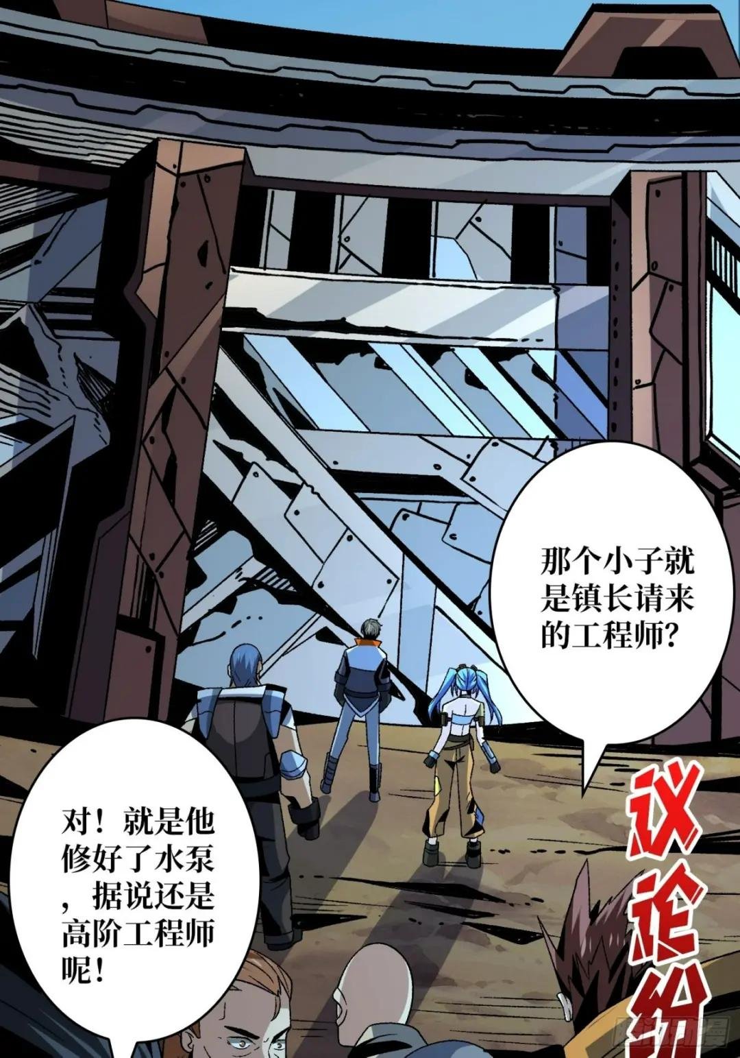 春宵苦短，进击吧少女！