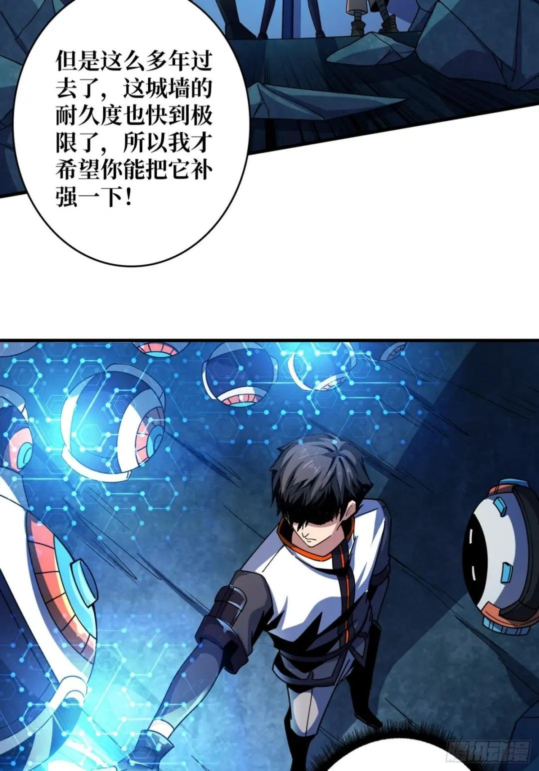 春宵苦短，进击吧少女！
