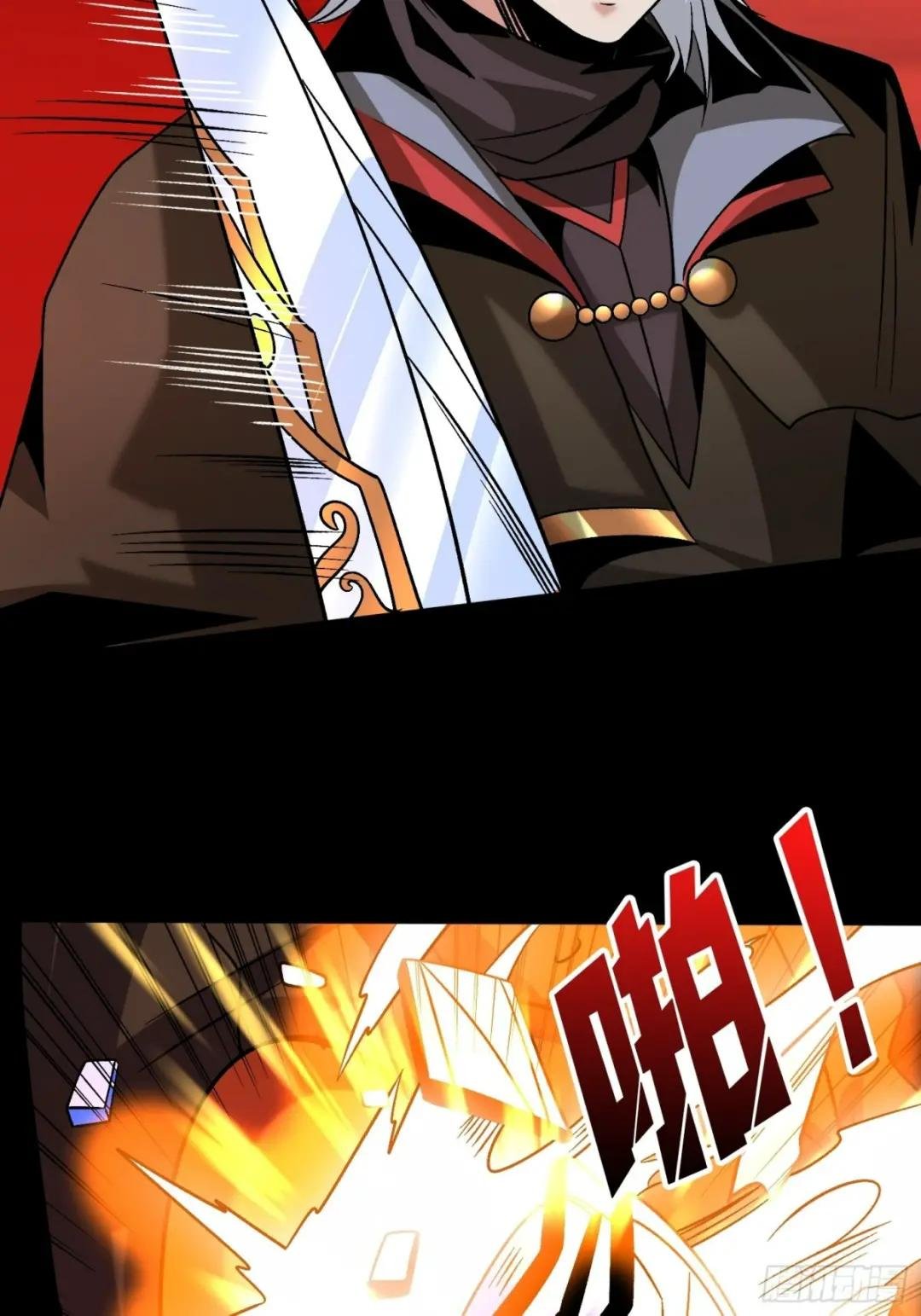 瘟疫原爆点