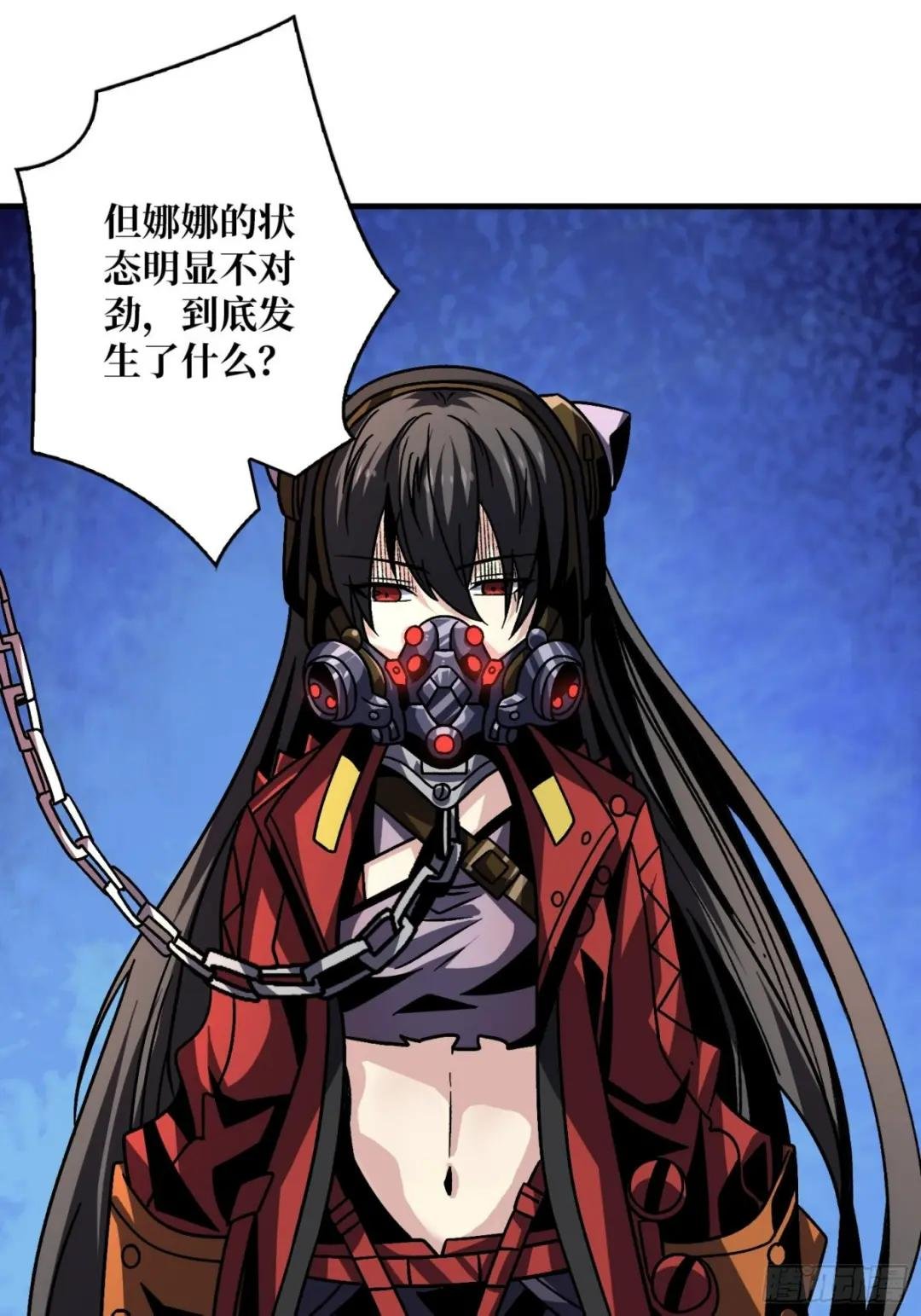 被洗脑的暗黑娜娜？