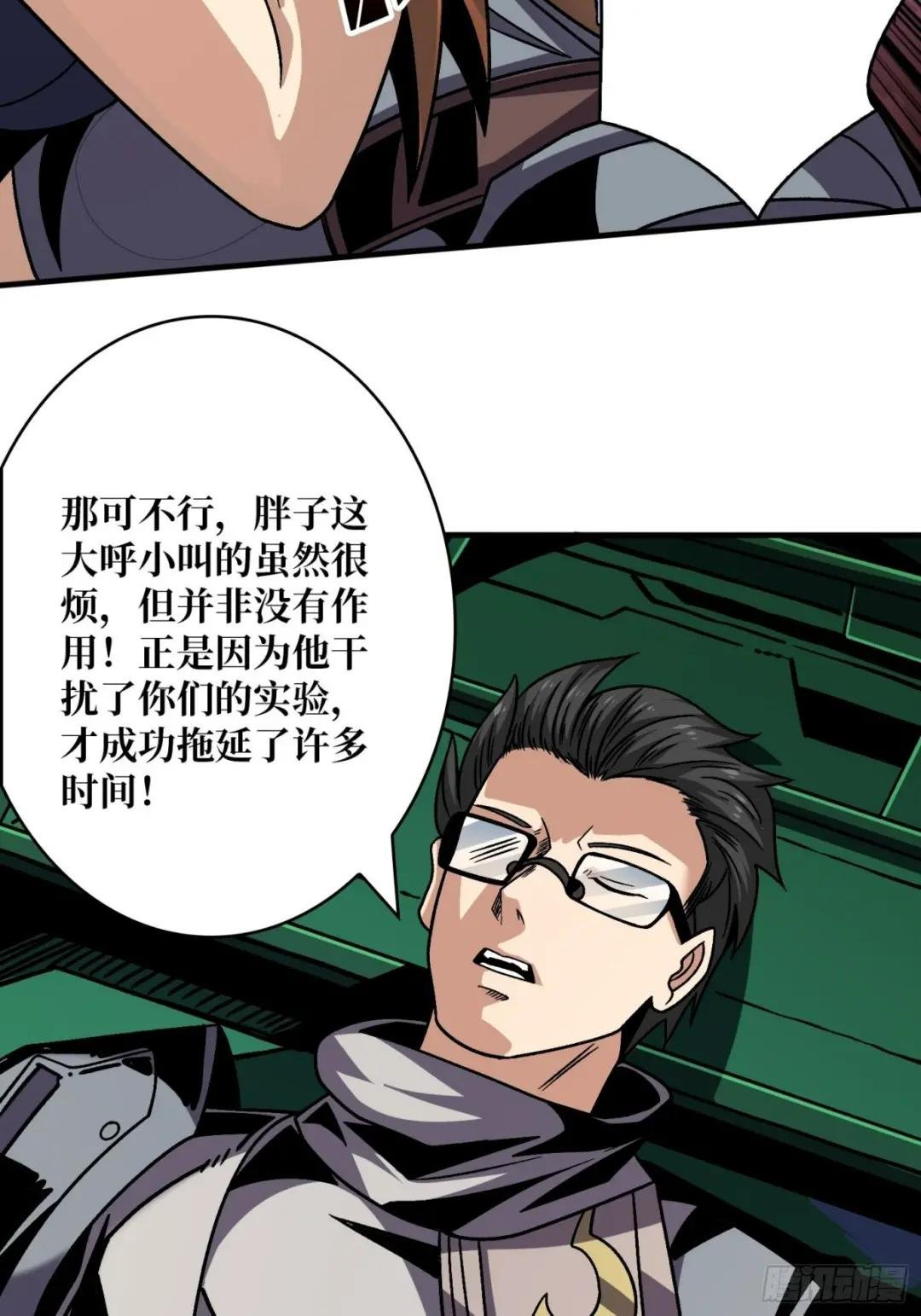 娜娜的记忆