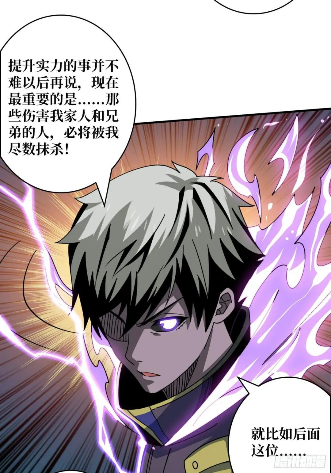 纳米机械细胞