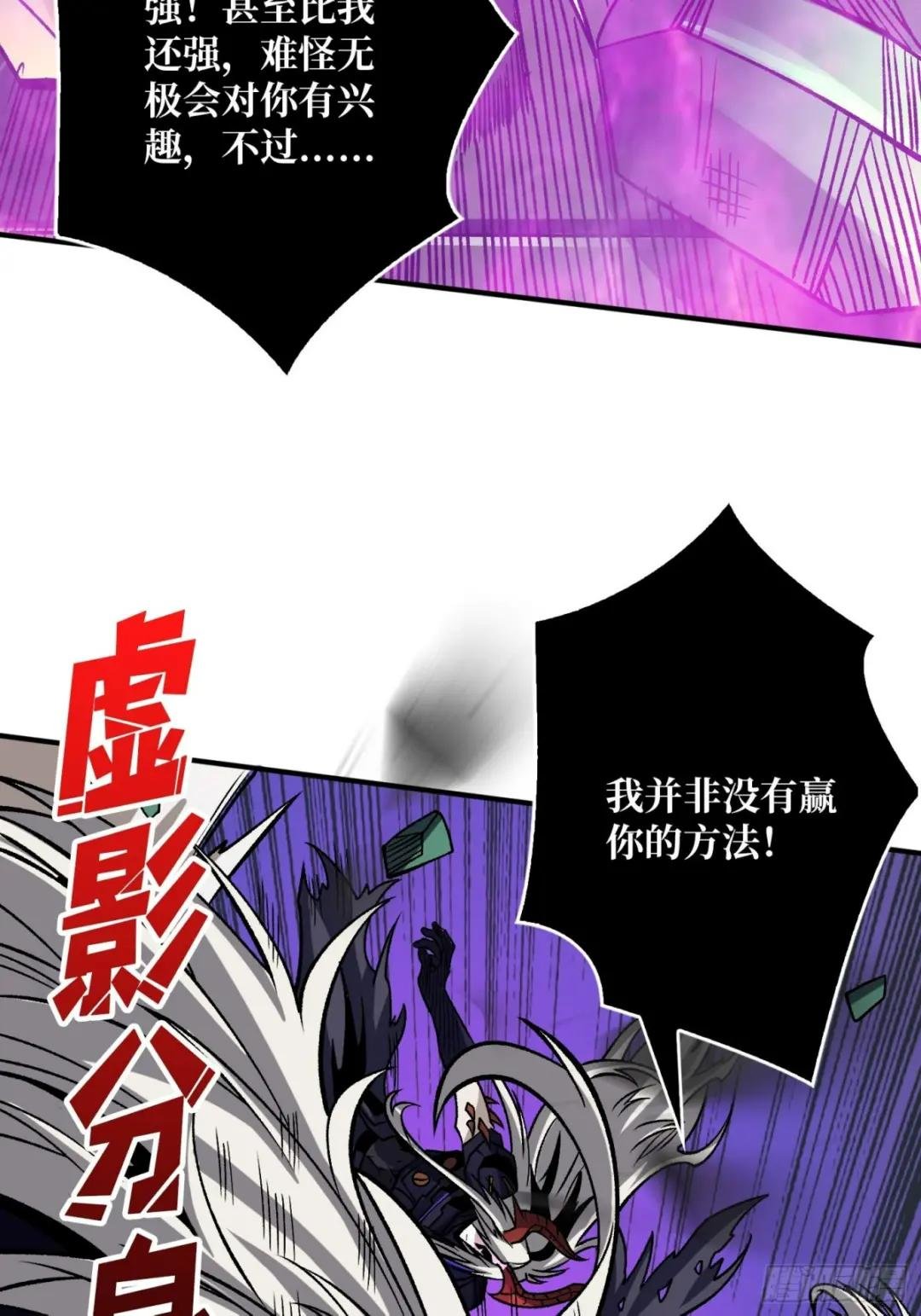 纳米机械细胞