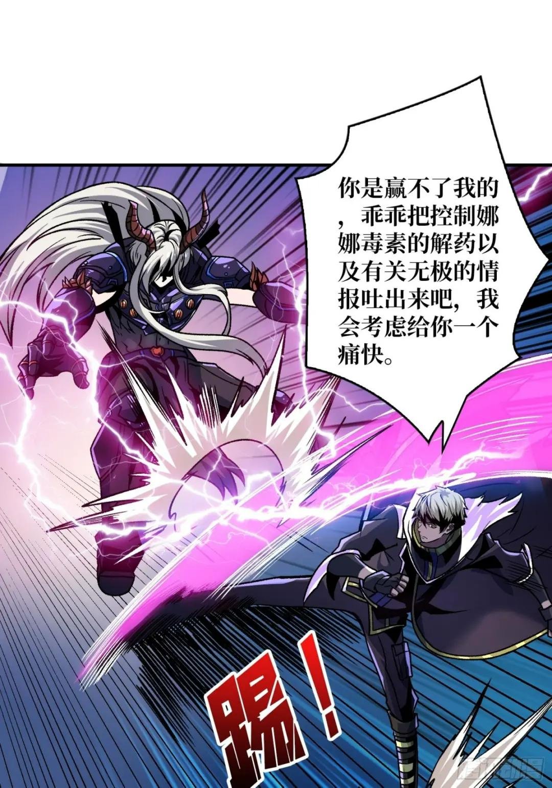 纳米机械细胞