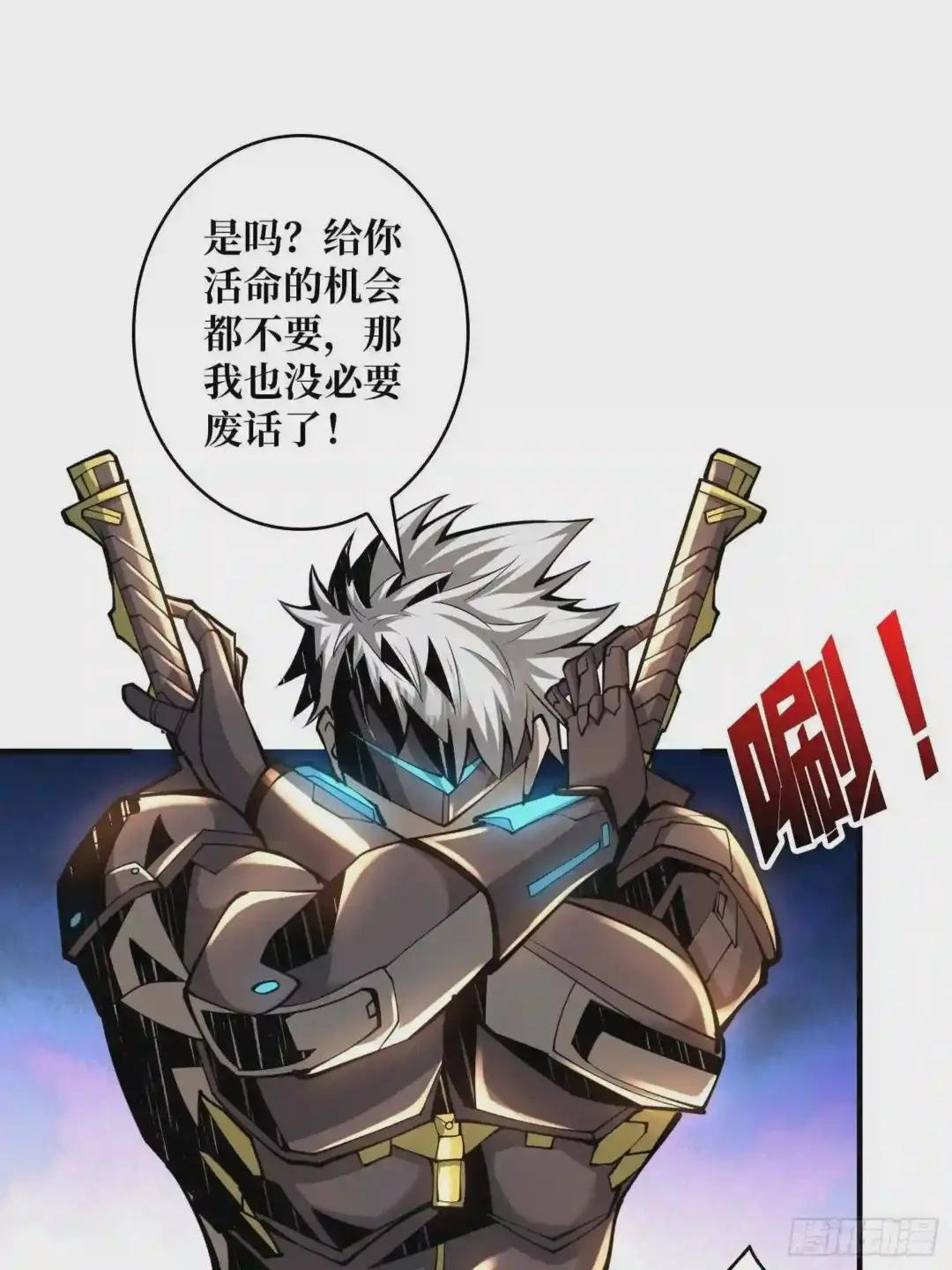 我只要一千万!