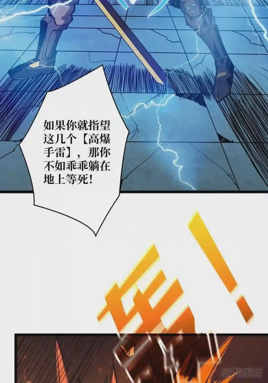 我只要一千万!