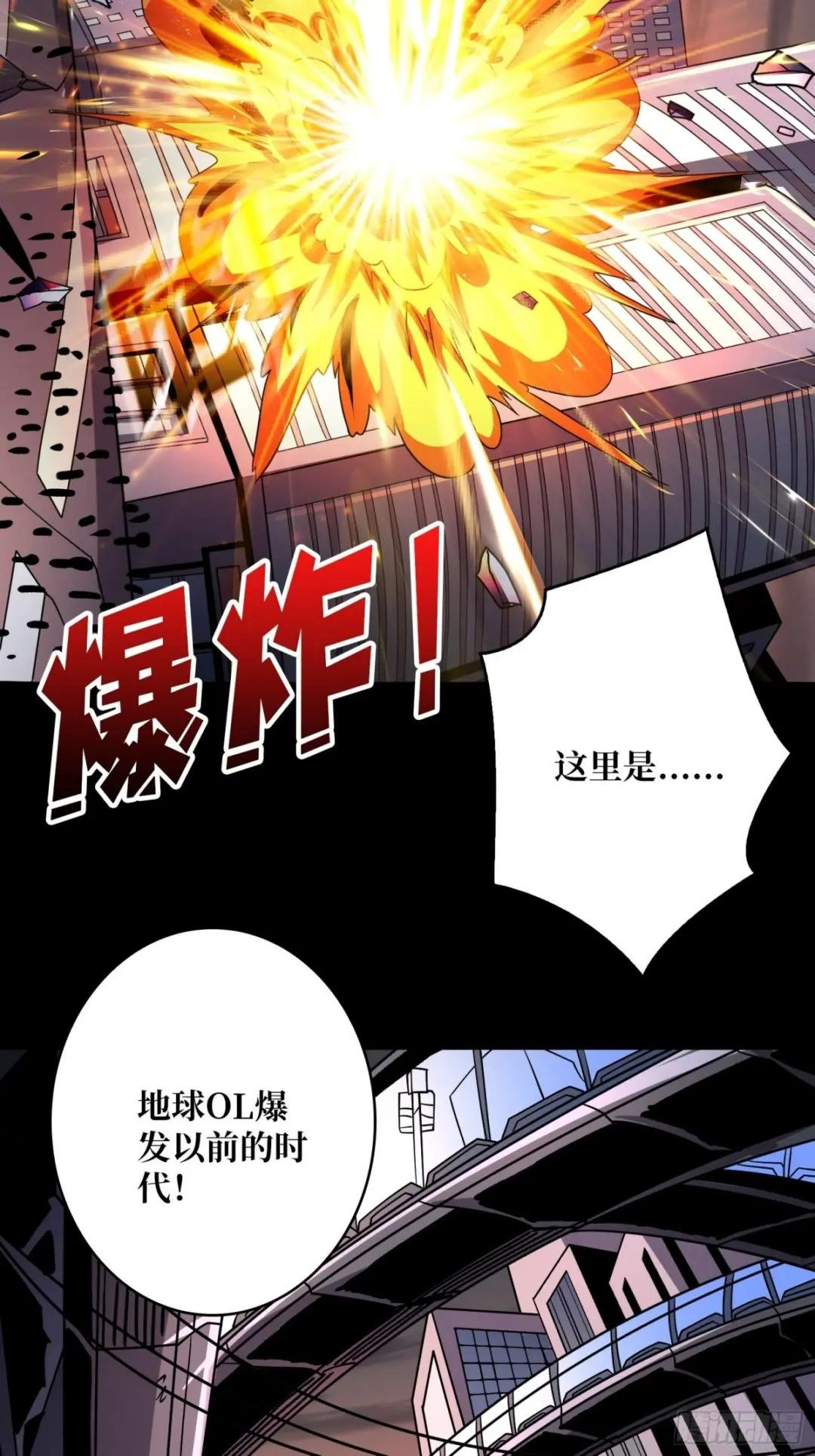 成为我的女人