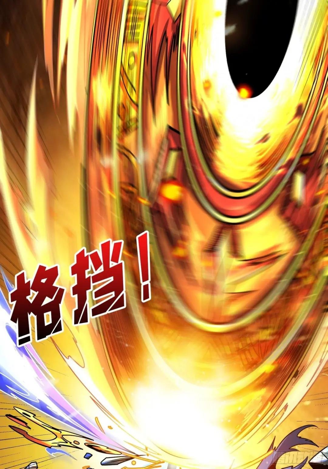 回收力量